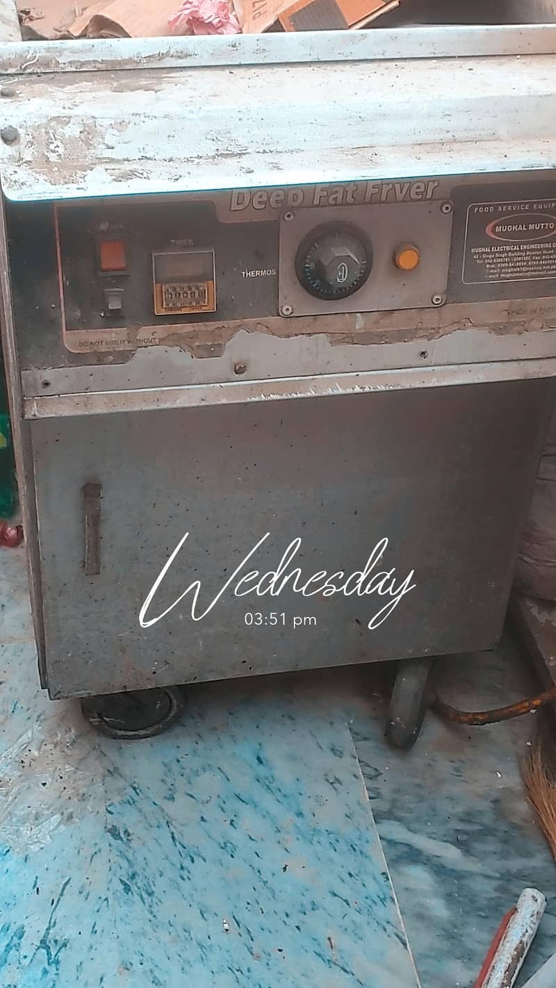 fryer 1