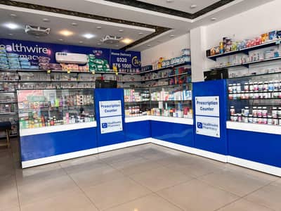 staf Female required for Retail pharmacy