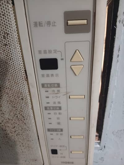 Original Japanese Window AC – Good Condition
