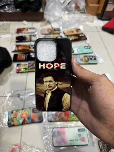 Custimize Picture Cover