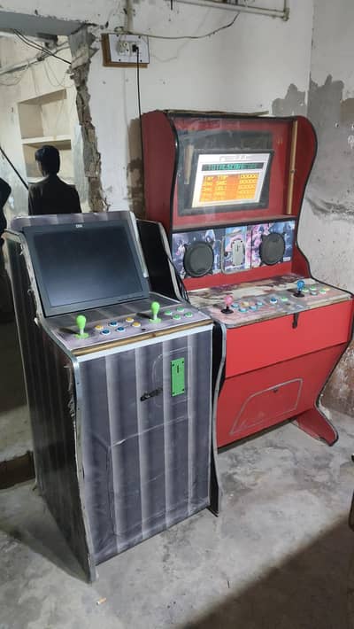 gaming console arcade