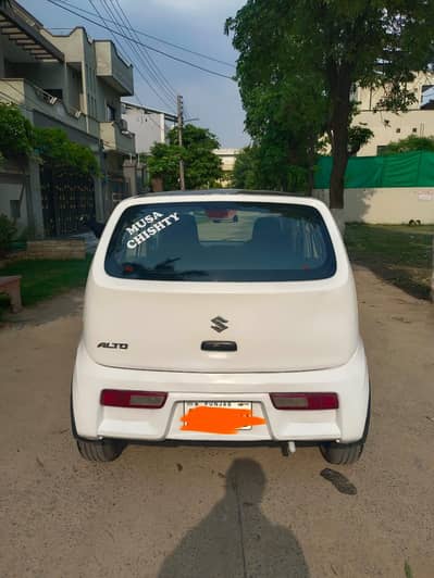 alto for sell