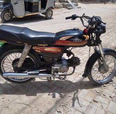 office boy and bike rider job need