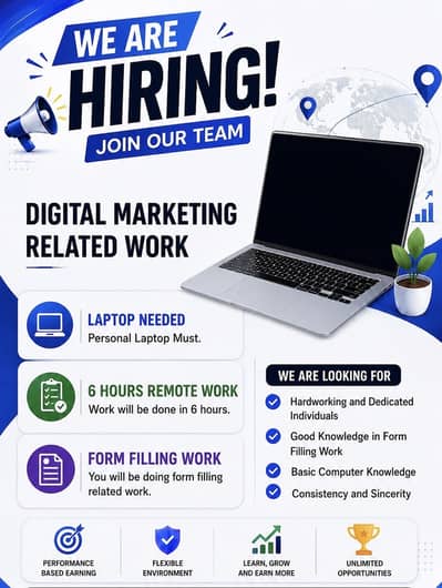 we are hiring