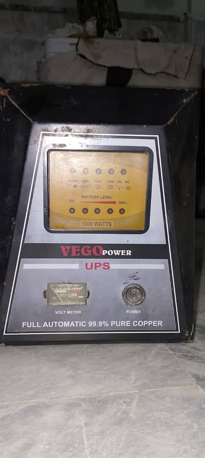 vego power ups for sale contact number 03144460006