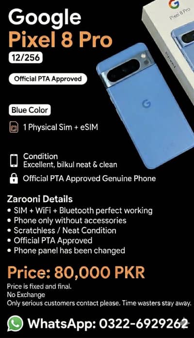 Google Pixel 8 Pro