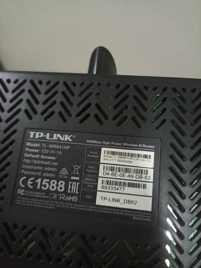 Tplink router Wr841 hp (3units)