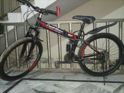 Landrover max luxury folding sport bicycle