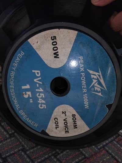 500 watts sapekar 15" Wala