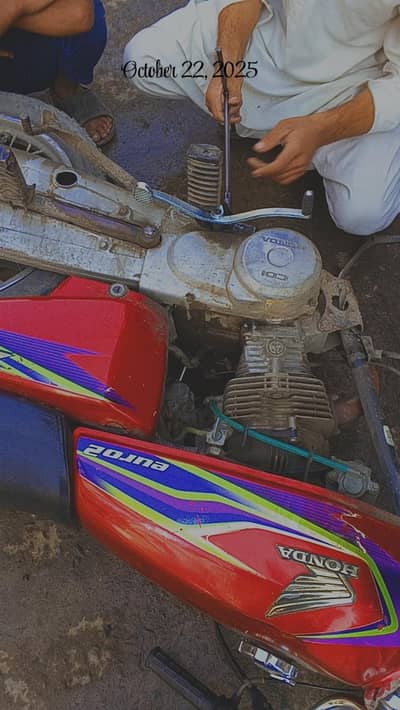 Honda 125 - 2017 Model