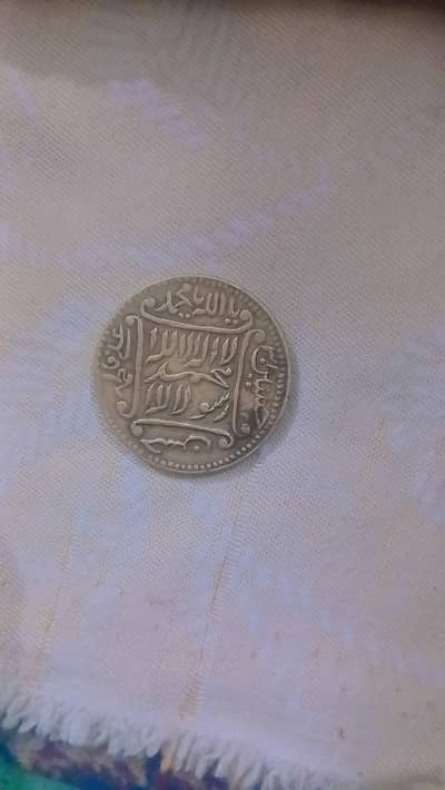 old coin