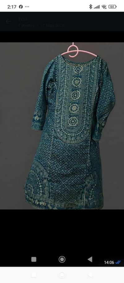 Aline shirt with pajama very soft