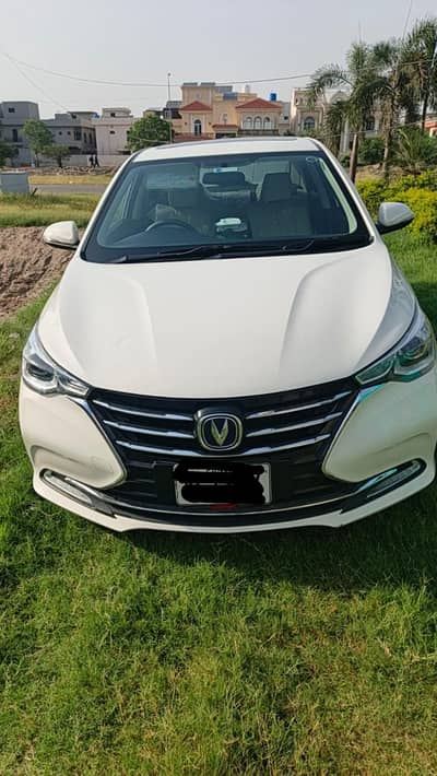 Changan Alsvin 2022