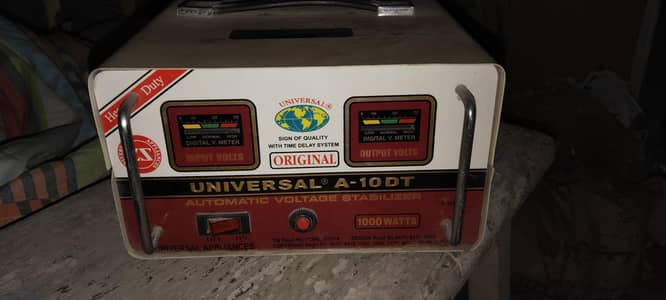 universal stablizer A10-DT