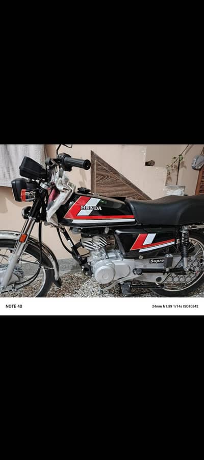 baiometric mily gi mery name pe hy bike