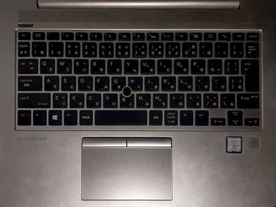 HP Elitebook g5 840 16gb ram 256 nvme