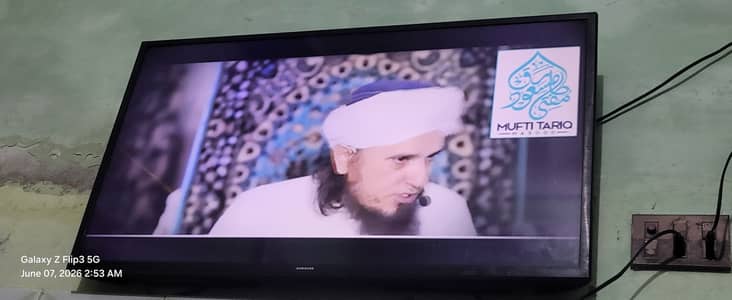 Samsung 5 series 43" smart tv
