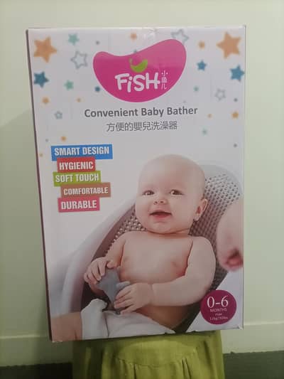 Fish Brand Baby Bather, Baby Bath Chair, Baby Bath Tub