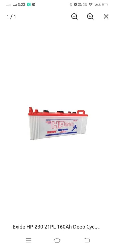 Exide HP-230 21PL 160Ah Deep Cycle Lead Acid Battery
