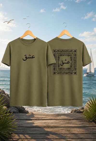 tshirts new ishq them and lion Shirts boys