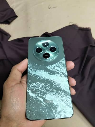 Xiaomi POCO C75