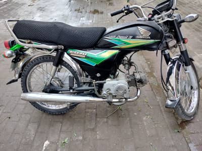 Honda cd 70 lush condition