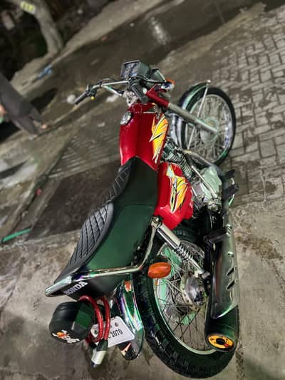 Honda 125 Red Colour
