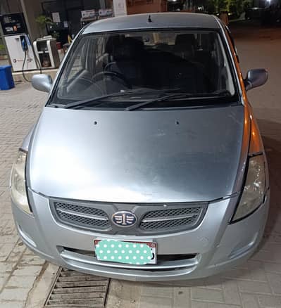 FAW V2 2018