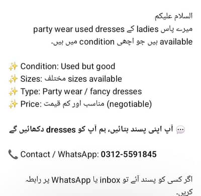 party wear dress  for sale