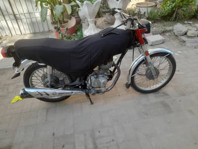 Honda 125 2006 kii registered ha return file hai. 2nd owner bike ha . .