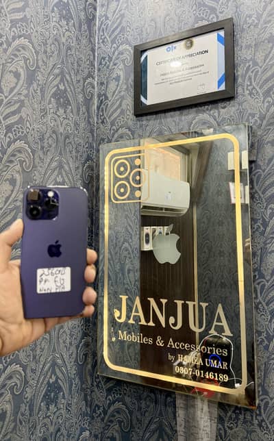 iPhone 14 Pro Max 256GB NON PTA