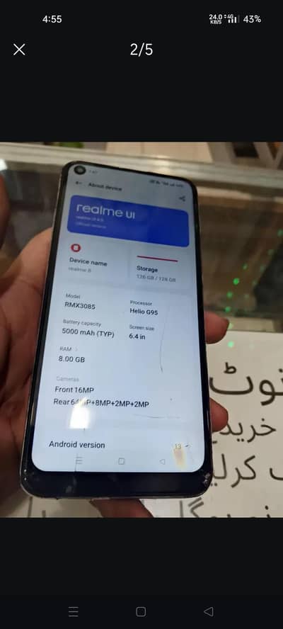 Realme 8 Exchange Possible
