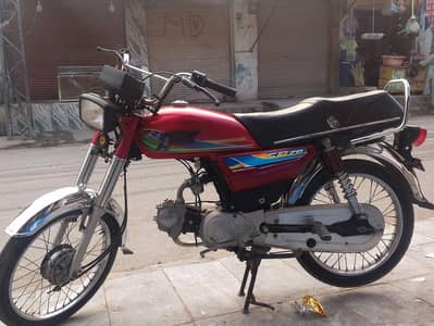 Ravi CD 70 2021 Model 9/10 Condition. URGENT SALE.
