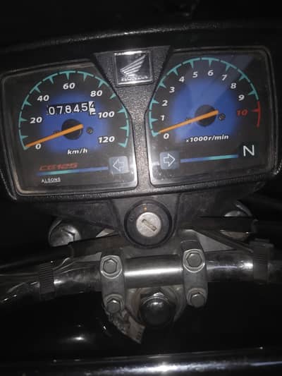Honda 125