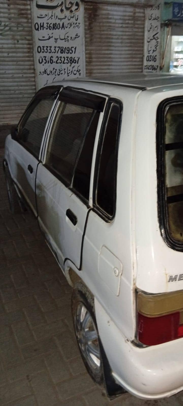 Mehran 4