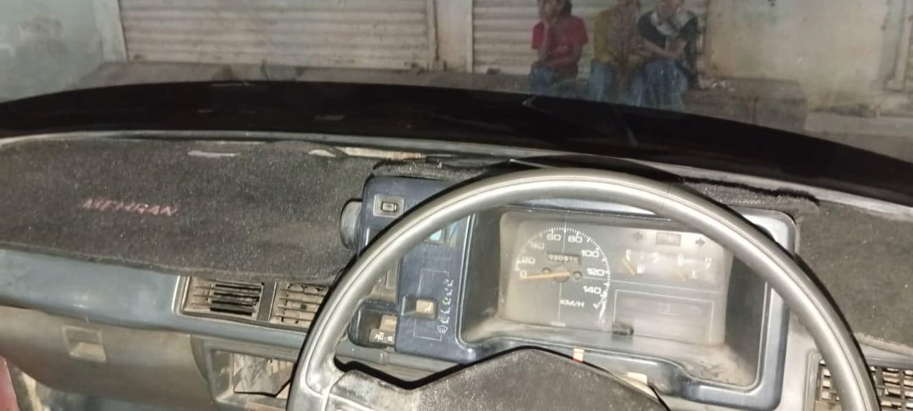 Mehran 7