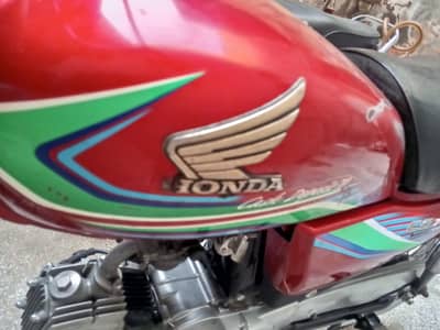honda 70 complete file copy