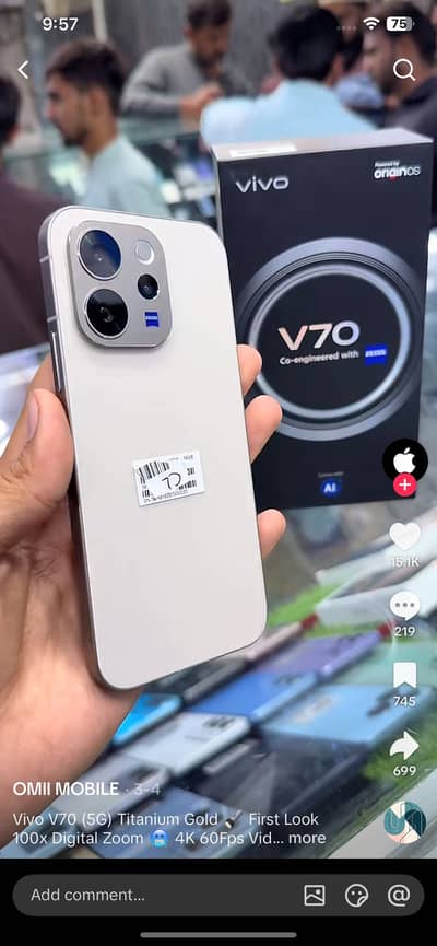 Apple iPhone 17 Pro Max Kisi ko bhi koi bhi Mobile sell ye purchase