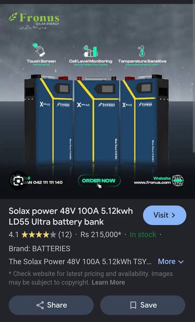 Fronus Solax 5.12kWh Lithium Battery With 8000 Life Cycles.