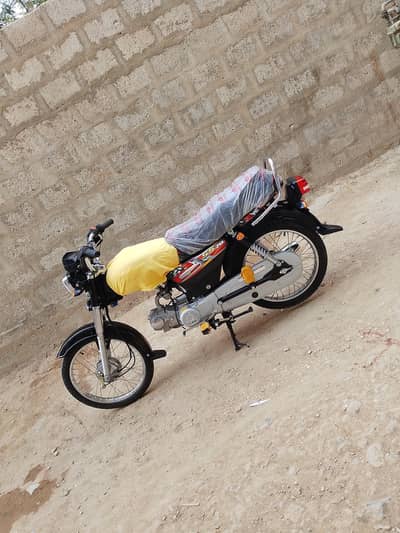 I'm salling my bike