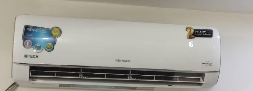 invertor for sale