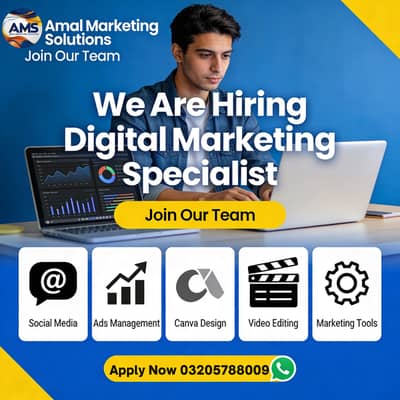 Digital Marketing Specialist Required – Karachi (Full/Part -Time)