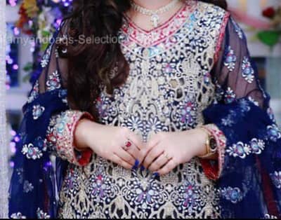 Resham Bridal Heavy Embroidered 4 Piece Suit – Worn Once – Like New