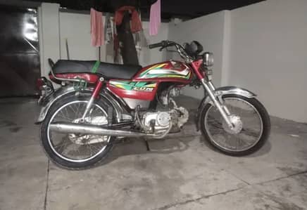 Honda cd70 2021/22