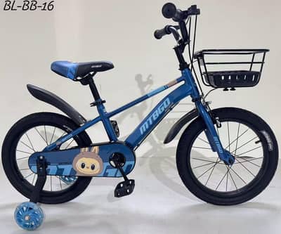 Bicycle for kids 4 to 12 years