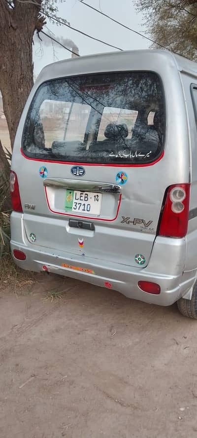 FAW X-PV 2014 argunt for sale Ac chalo