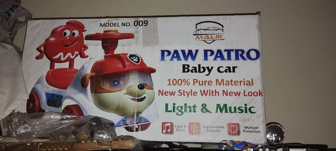 baby car