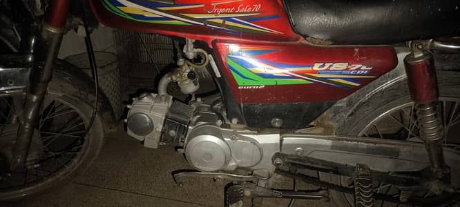 united 70 hai bike  ok hai or original halt ma 1 pasa ka Kam nhi hon