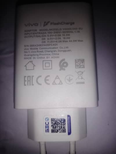 vivo y29 0/308/470/3210