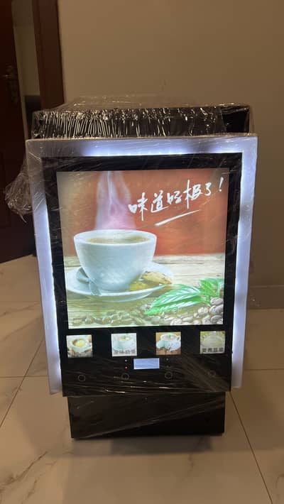 Q Premixes D-40S 4-Option Tea & Coffee Vending Machine